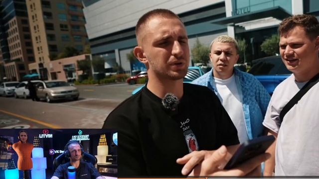 Литвин смотрит ролик 