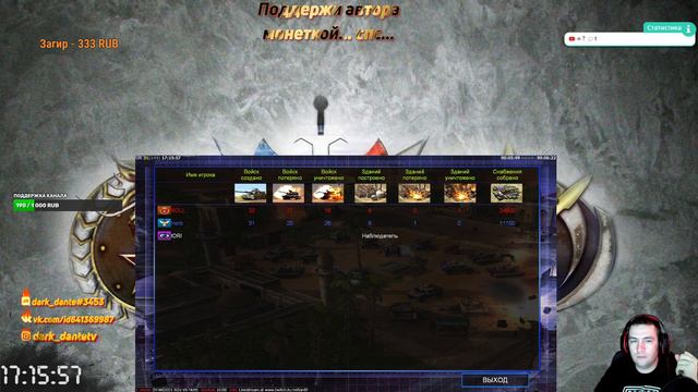 World Series Round 3. -HerB- vs ROLL и -SiZe vs Metti обзор Replay смотреть онлайн