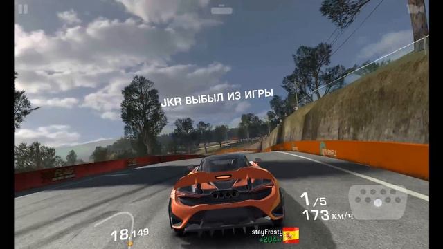 McLaren 765LT трасса последний герой смотреть онлайн