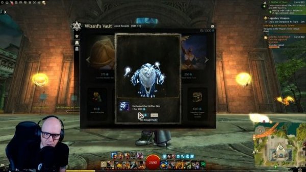 Wizards Vault Quick Guide Guild Wars 2