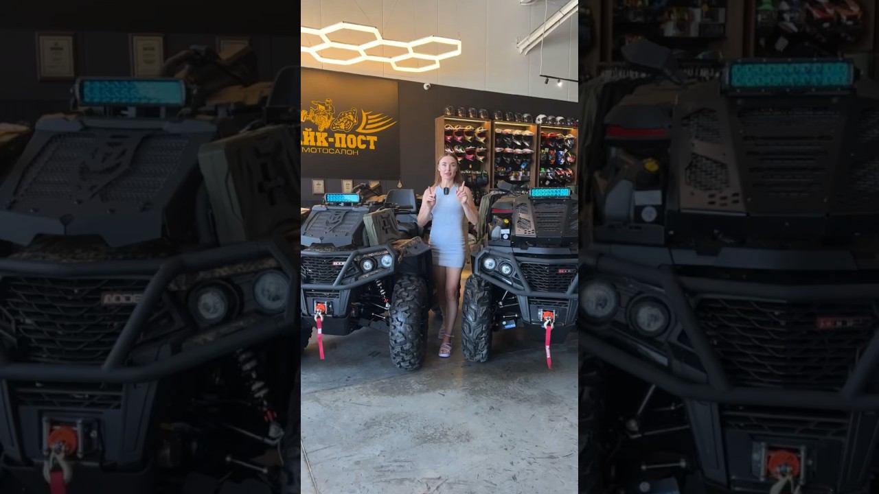 Две штуки в одни руки! Квадроциклы AODES подготовленные в Байк-Пост уезжают в г. Шахты смотреть онлайн