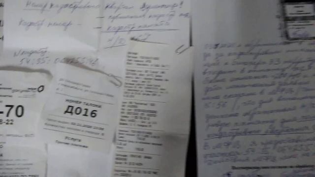 Новосибирск 05ноября 2020 Кадастровая палата в которую меня ПОСЛАЛ МФЦ смотреть онлайн