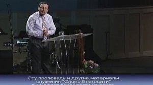 Панорама Библии - 36 _ Алексей Коломийцев _ Книга Аввакума
