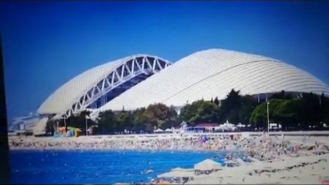 Обратная сторона стадиона Фишт