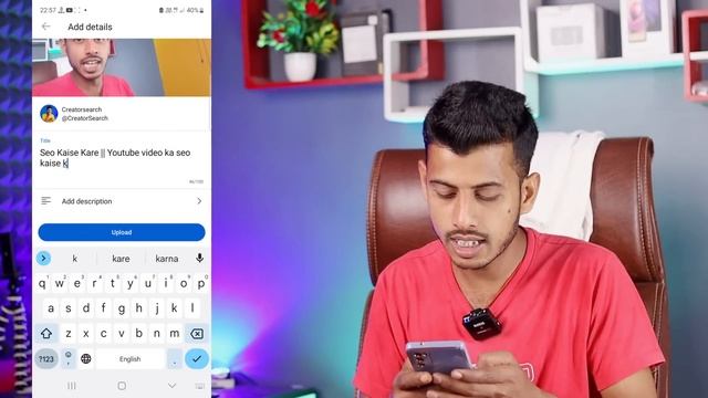 Seo Kaise Kare In Hindi || Youtube Video Me Seo Kaise Kare | Seo For Youtube Channel смотреть онлайн