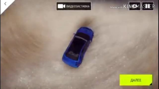 Клип на песню "бада бум" асфальт 9 оформление смотреть онлайн