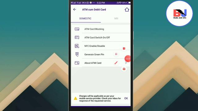 ATM Invalid Card Number Activated आरो ATM Block खालामनाय Proces.||How To Block Lost ATM Card|| смотреть онлайн