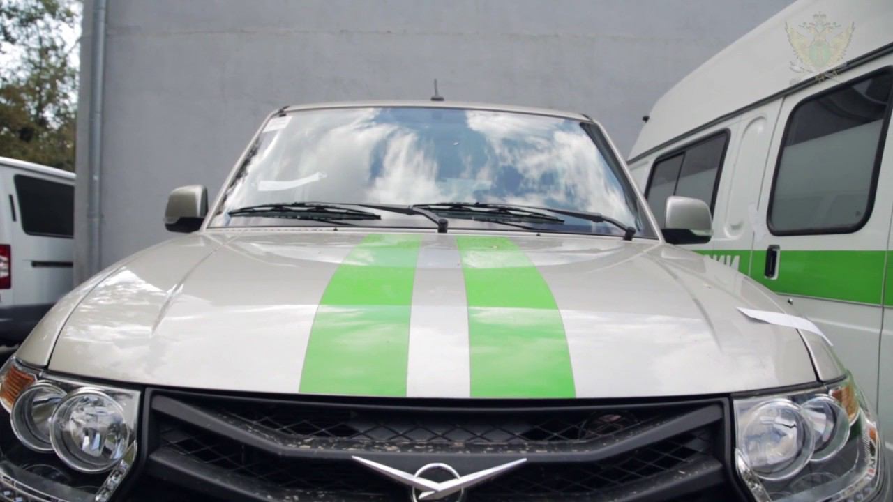 ФЕДЕРАЛЬНАЯ СЛУЖБА СУДЕБНЫХ ПРИСТАВОВ смотреть онлайн