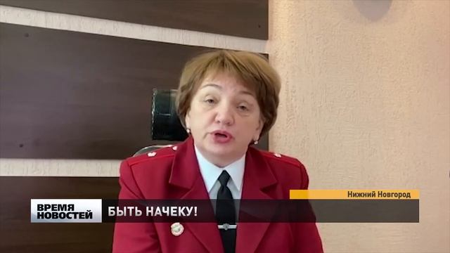 Сотрудники нижегородского роспотребнадзора призывают нижегородцев быть бдительными
