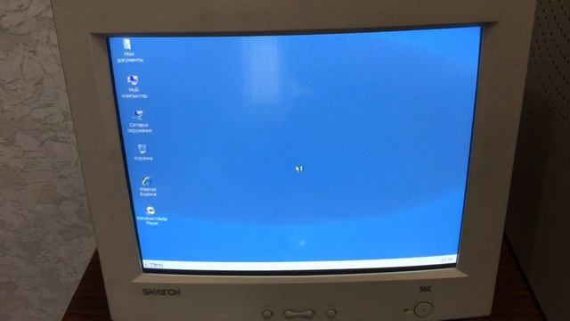 Это раритет, и он работает! Very old computer works! смотреть онлайн