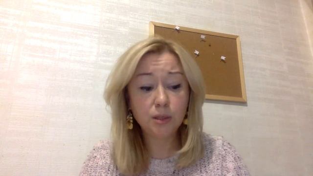 Тьюторские средства Двухчастный дневник смотреть онлайн