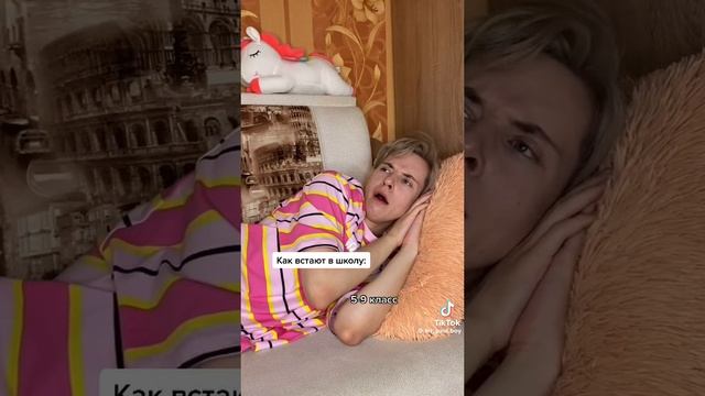 Паул либо просто паша смотреть онлайн