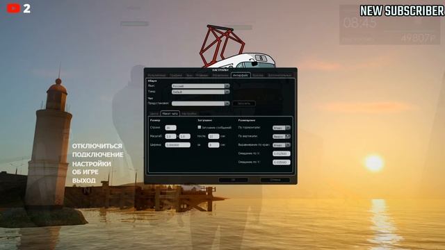 Стрим.Мта Провинция Демо[7сервер]Будни ЦГБшника смотреть онлайн