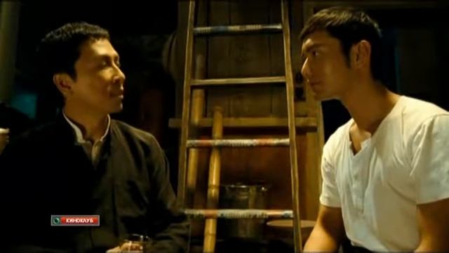 YIP MAN IP MAN 葉問 ИП МАН http://yeniyawingtsun.narod.ru/ смотреть онлайн