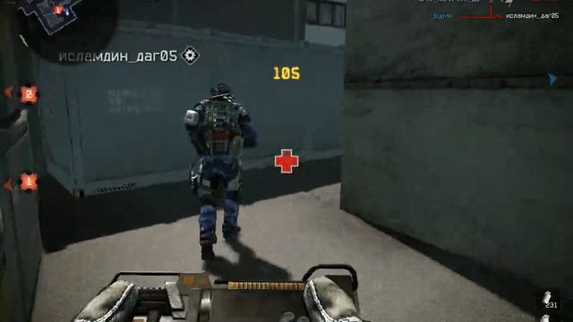 Game 2014 08 25 19 23 17 439 смотреть онлайн