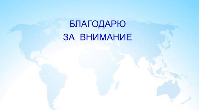 417 21 РАЗВИТИЕ ИНФОРМАЦИОННОГО ОБЩЕСТВА В КОНТЕКСТЕ ПОЛИТИЧЕСКОЙ НАУКИ смотреть онлайн