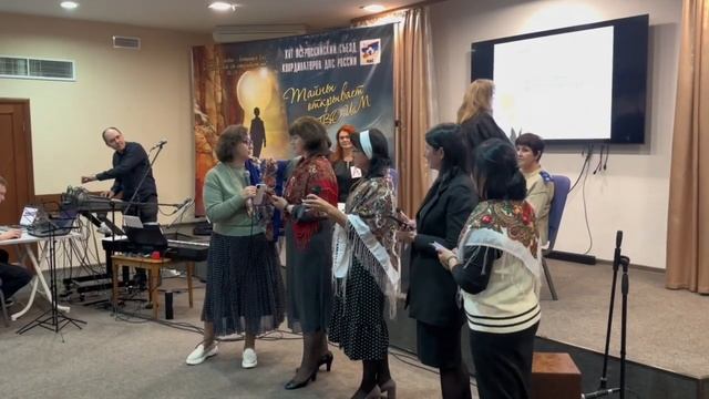 1 день 16 съезд смотреть онлайн