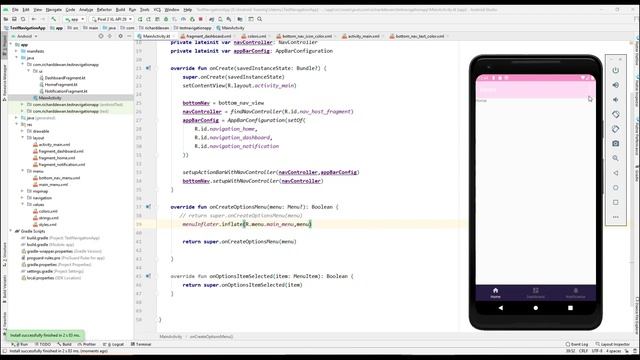 Android Navigation Component : Overflow menu смотреть онлайн