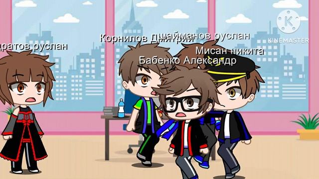 как выжить на корпоративе 8 марта | дизель шоу (gacha club) смотреть онлайн