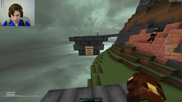 Играем в Бедварс!!! БЕСПЛАТНОЕ ПАТИ !!! Майнкрафт стрим dexland / mineblaze / masedworld / cheatmin смотреть онлайн