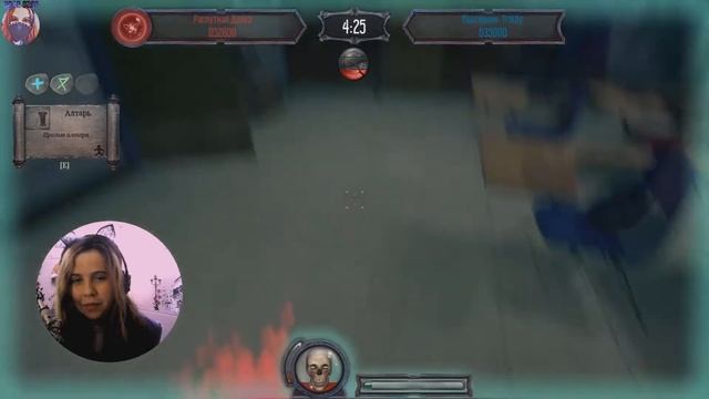 Hide and Shriek! НАПУГАЙ МЕНЯ С РАЗБЕГУ Я ЗА ДЕРЕВОМ СТОЮ! ТЕСТ ИГРЫ! смотреть онлайн