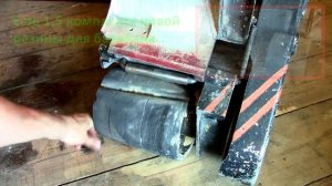 Паркетно шлифовальная машина со-206.1 220  обзор. Производство Одесса