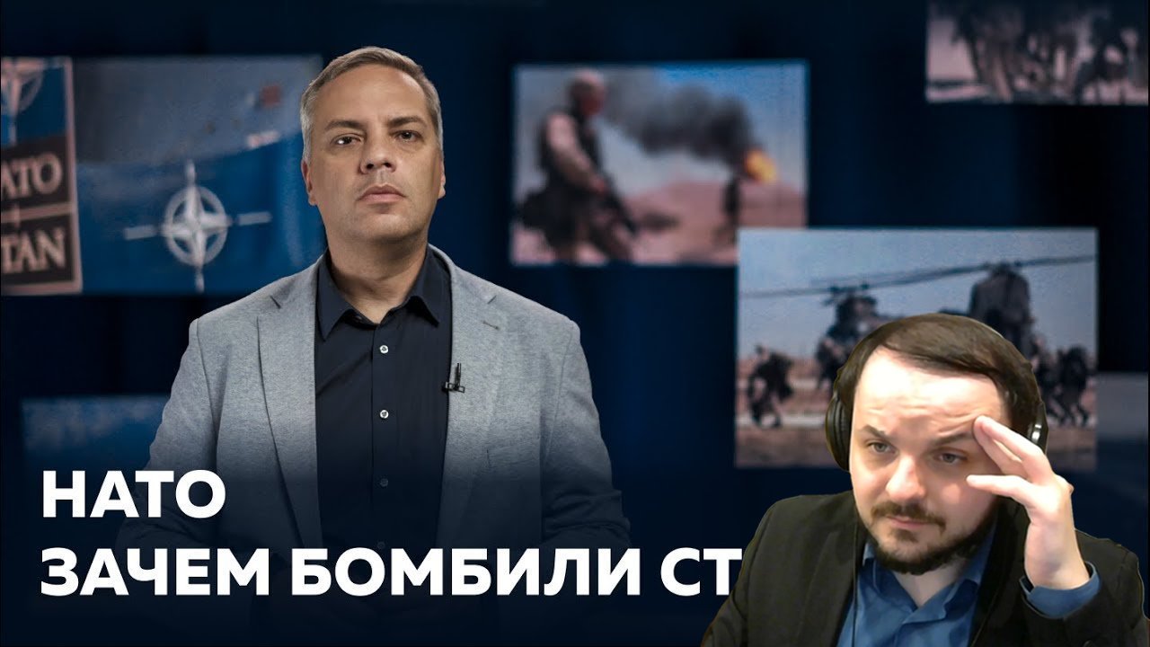 Жмиль смотрит ШИЗУ // Freedom UA и Владимир Милов