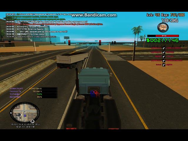 Пять минут, полёт нормальный смотреть онлайн