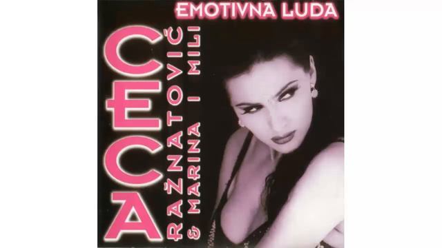 Ceca - Isuse - (Audio 1996) HD смотреть онлайн