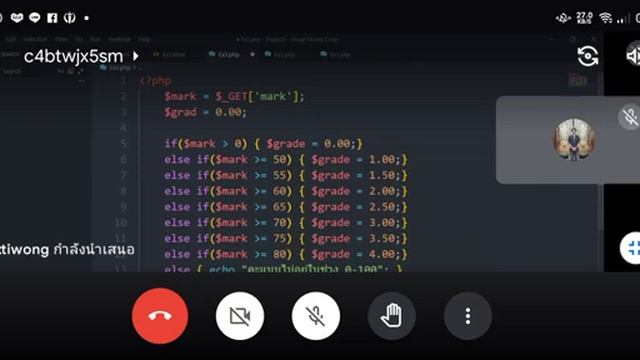 Exe.php смотреть онлайн