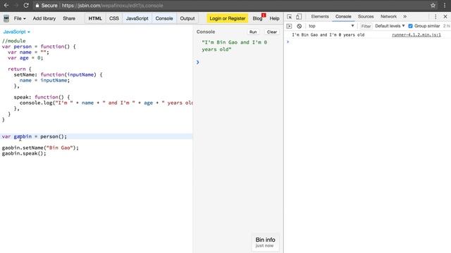 javascript module cascade curry 模块 смотреть онлайн