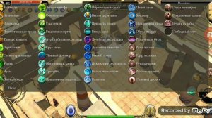 Как получить персонажа 85 уровня со всеми умениями в Titan Quest Legendary Edition