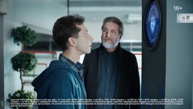 МТС Банк — «Вклад 8,6%. Как стать счастливым» в 8х быстрее | PRO Рекламу смотреть онлайн