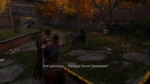 The Last of Us - претенциозный дебилизм [сериал] смотреть онлайн