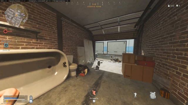 Warzone: Зачистка Storage Town. 9 ликвидаций за 4 минуты. No commentary. смотреть онлайн