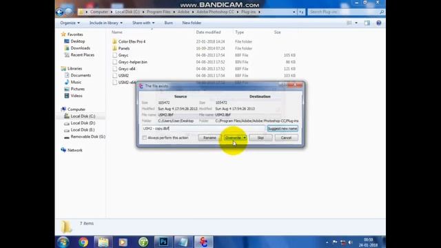 Photoshop cc & cs6 mein oil plugin kaise install kare смотреть онлайн