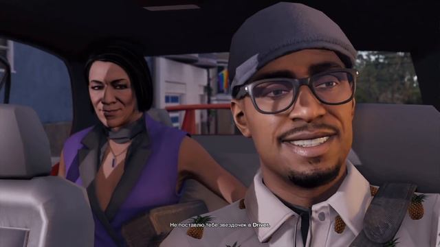 Watch Dogs 2 - ВЗЛОМ СЕРВЕРА ФБР #11 смотреть онлайн