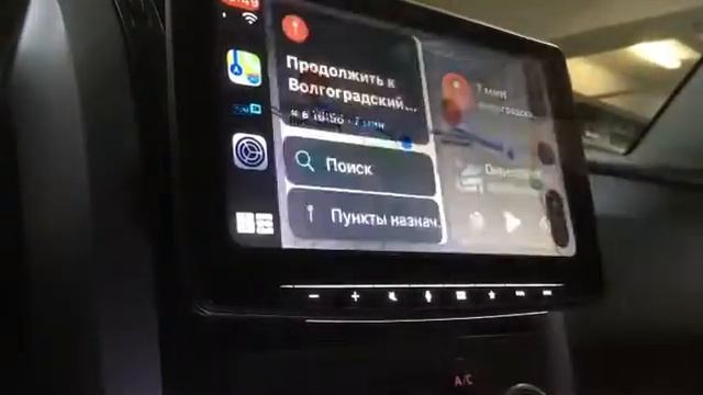 Работа Apple CarPlay на IOS 13 с Alpine ILX-F903D
