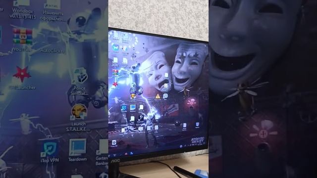 вот так и изобрели пс 5 смотреть онлайн