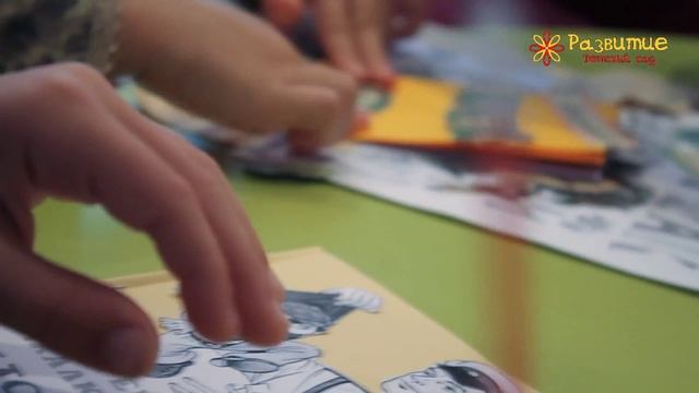 Мастер класс по изготовлению "Книжки Малышки". Частный детский сад "Развитие". смотреть онлайн