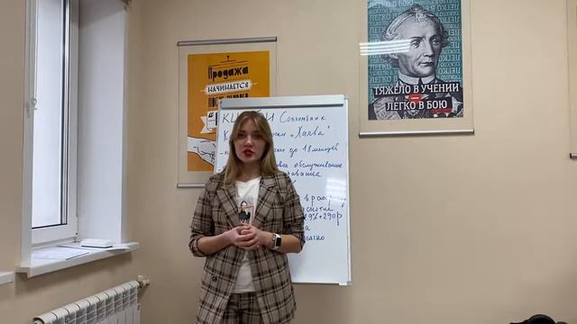 Карта рассрочки Халва смотреть онлайн