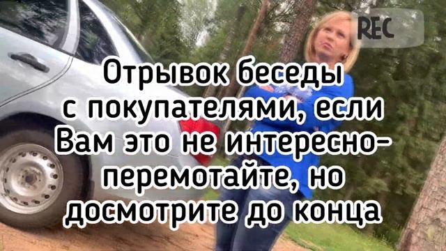 Магическое понимание жизни