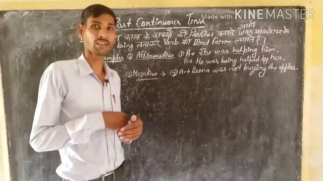 Passive Voice -Past Continuous Tense смотреть онлайн
