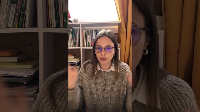 Лесные трюки