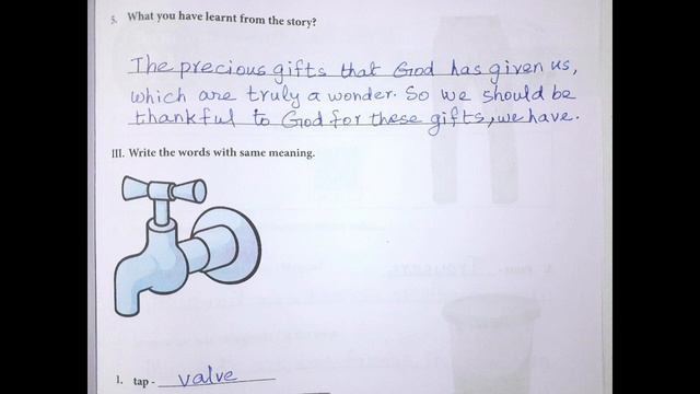 4th Std English Worksheet 21,22,23,24,25,26,27 смотреть онлайн