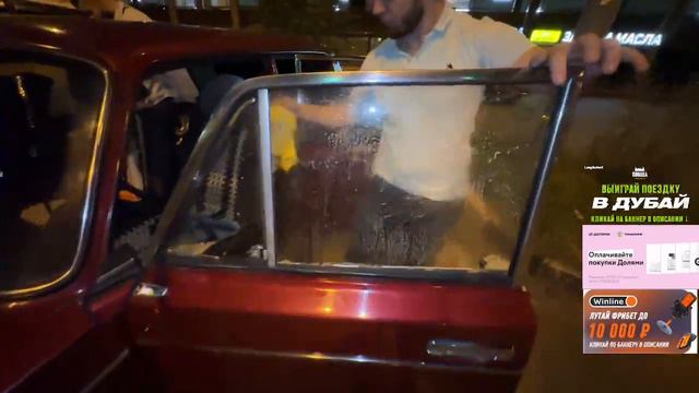 🍌21.07.2023 | Часть 2 | Стая, Shadowkekw. РЕСТАВРАЦИЯ ЖИГУЛИ смотреть онлайн