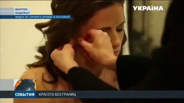 Штаб Рината Ахметова приобрел Валерии Леоновой сверхлегкую инвалидную коляску смотреть онлайн