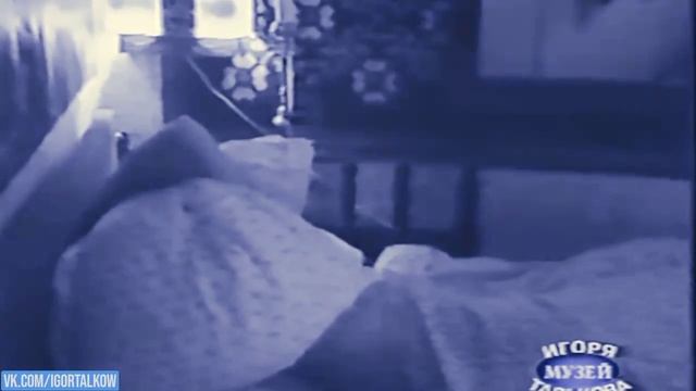 Игорь Тальков -Странница в ночи смотреть онлайн