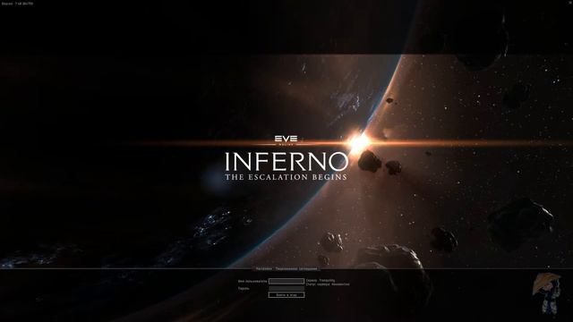 Eve Online Inferno Login Screen