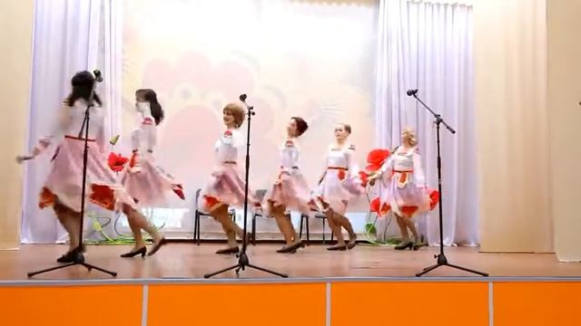 танец Эх чух самрак чух смотреть онлайн